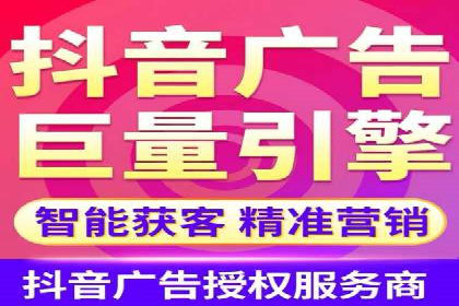 信息流推广策略调整：案例反思与改进
